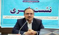افزایش بیماران سرپایی مبتلا به کرونا درخراسان شمالی